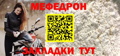 дурь Ликино-Дулёво