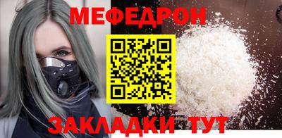 дурь Ликино-Дулёво