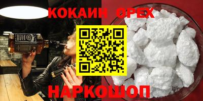 дурь Ликино-Дулёво