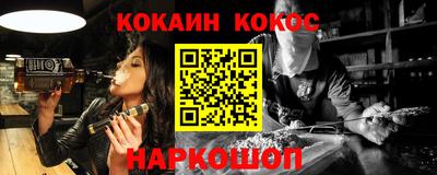 дурь Ликино-Дулёво