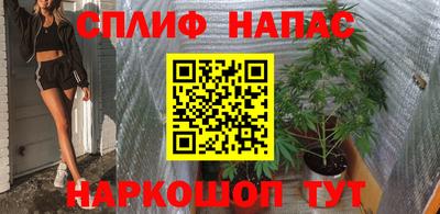дурь Ликино-Дулёво