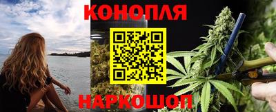дурь Ликино-Дулёво