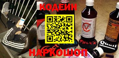 сатива Ливны