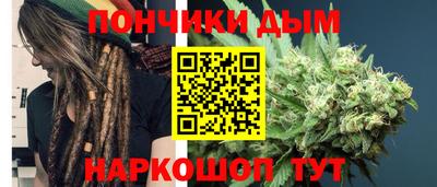 сатива Ливны