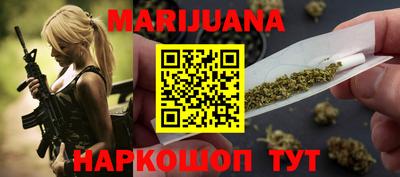 соль ск Лесосибирск