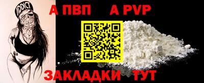 дурь Ликино-Дулёво