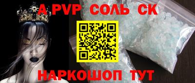 дурь Ликино-Дулёво