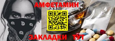 дурь Ликино-Дулёво