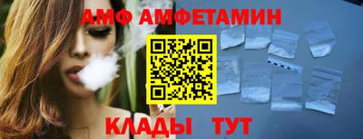 соль ск Лесосибирск