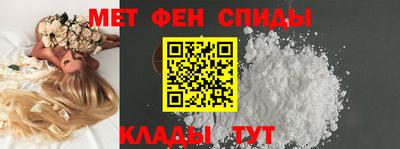 соль ск Лесосибирск