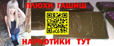 соль ск Лесосибирск