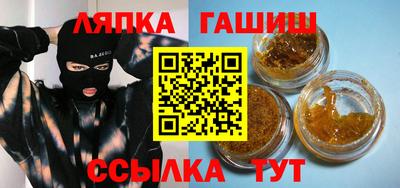 соль ск Лесосибирск