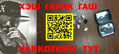 соль ск Лесосибирск
